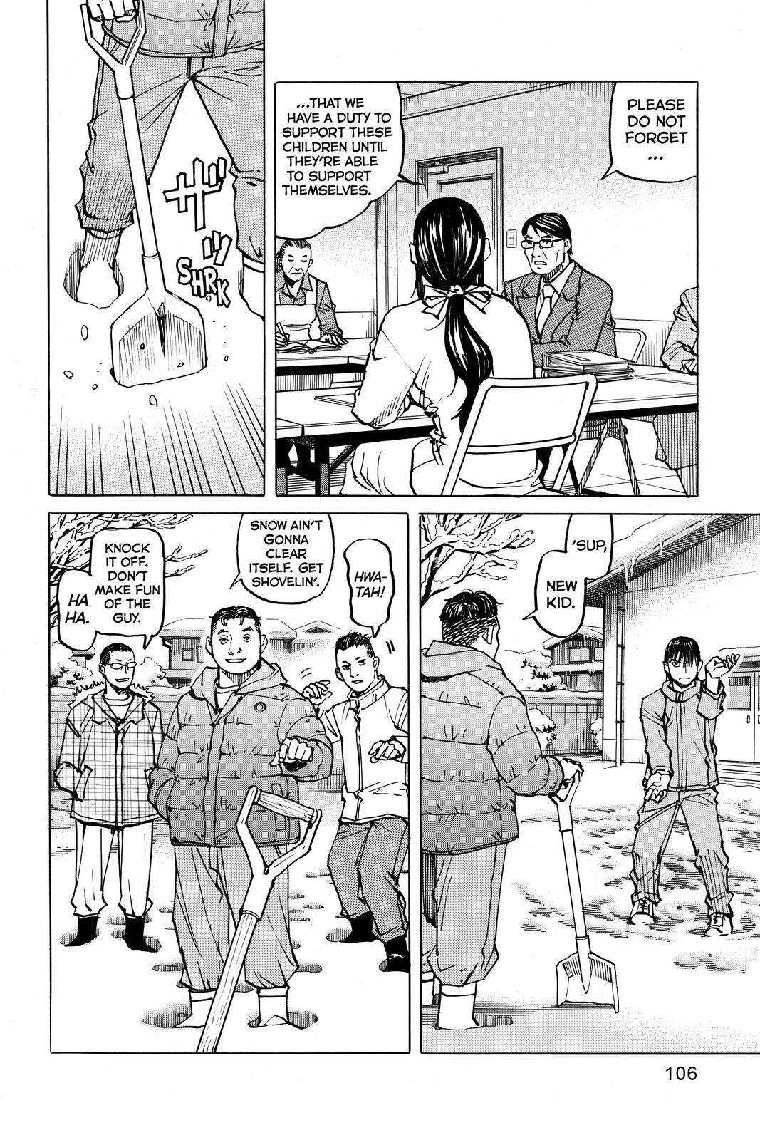 Read All Rounder Meguru ENGLISH Manga Online