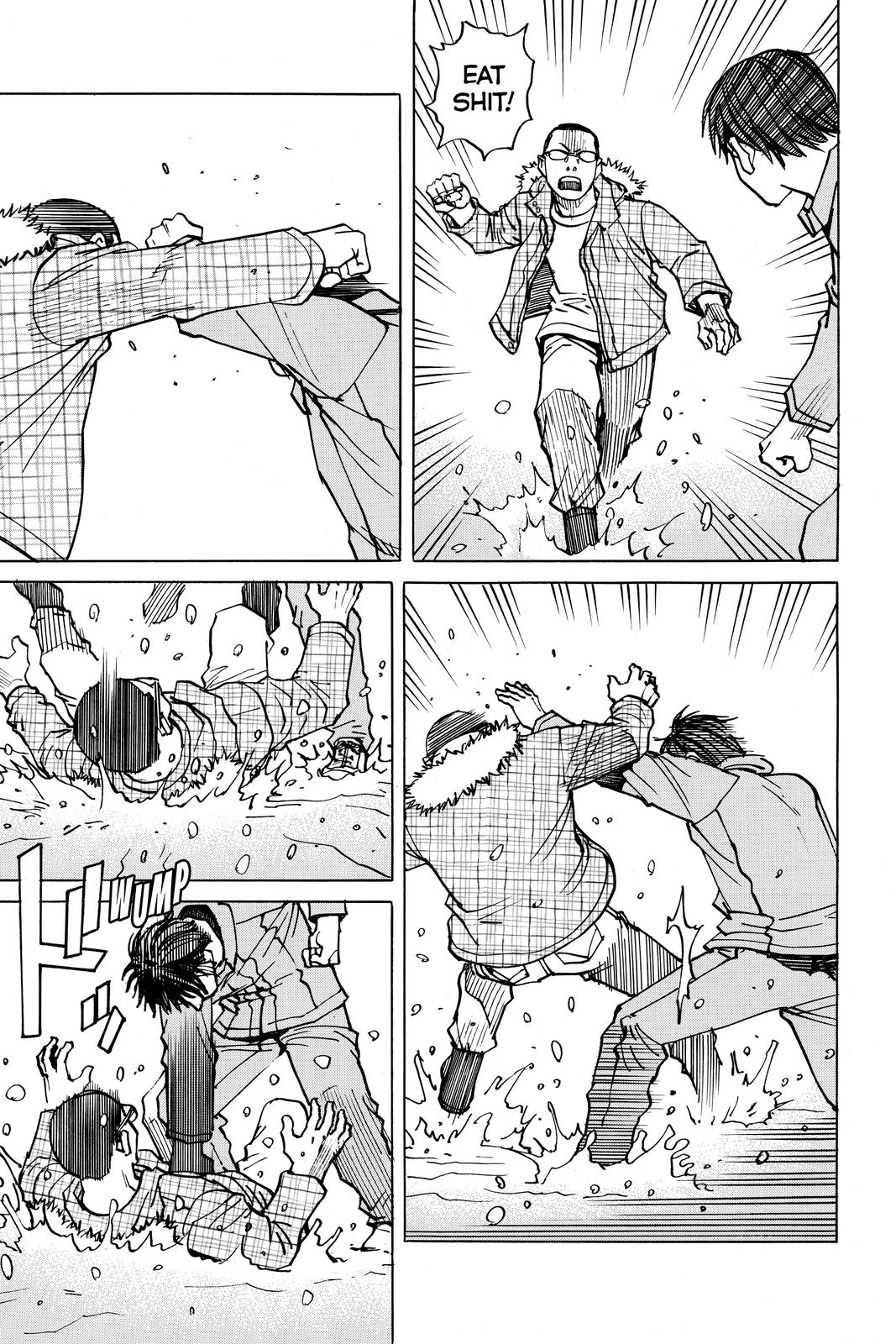 Read All Rounder Meguru ENGLISH Manga Online
