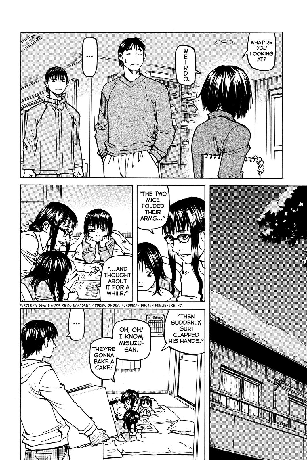 Read All Rounder Meguru ENGLISH Manga Online