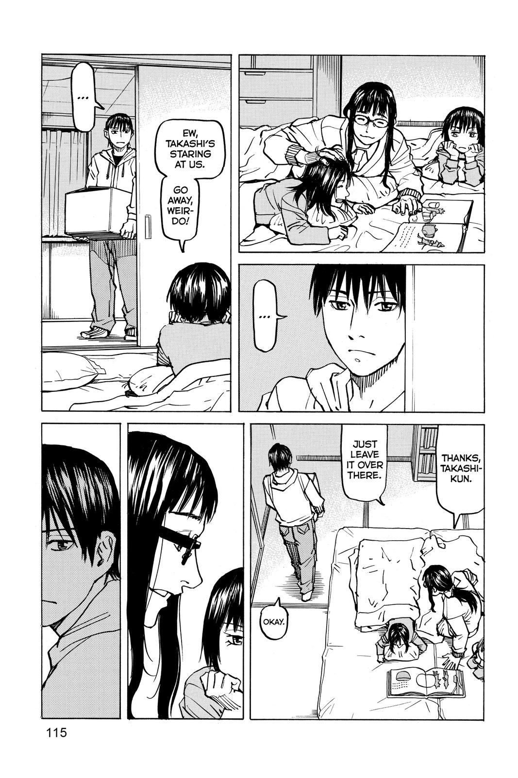 Read All Rounder Meguru ENGLISH Manga Online