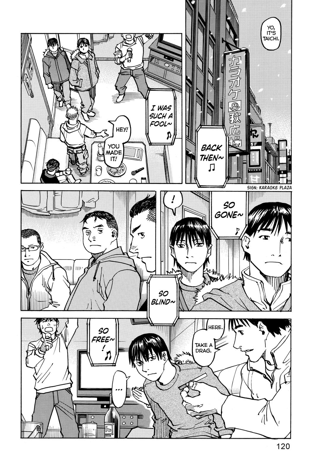 Read All Rounder Meguru ENGLISH Manga Online