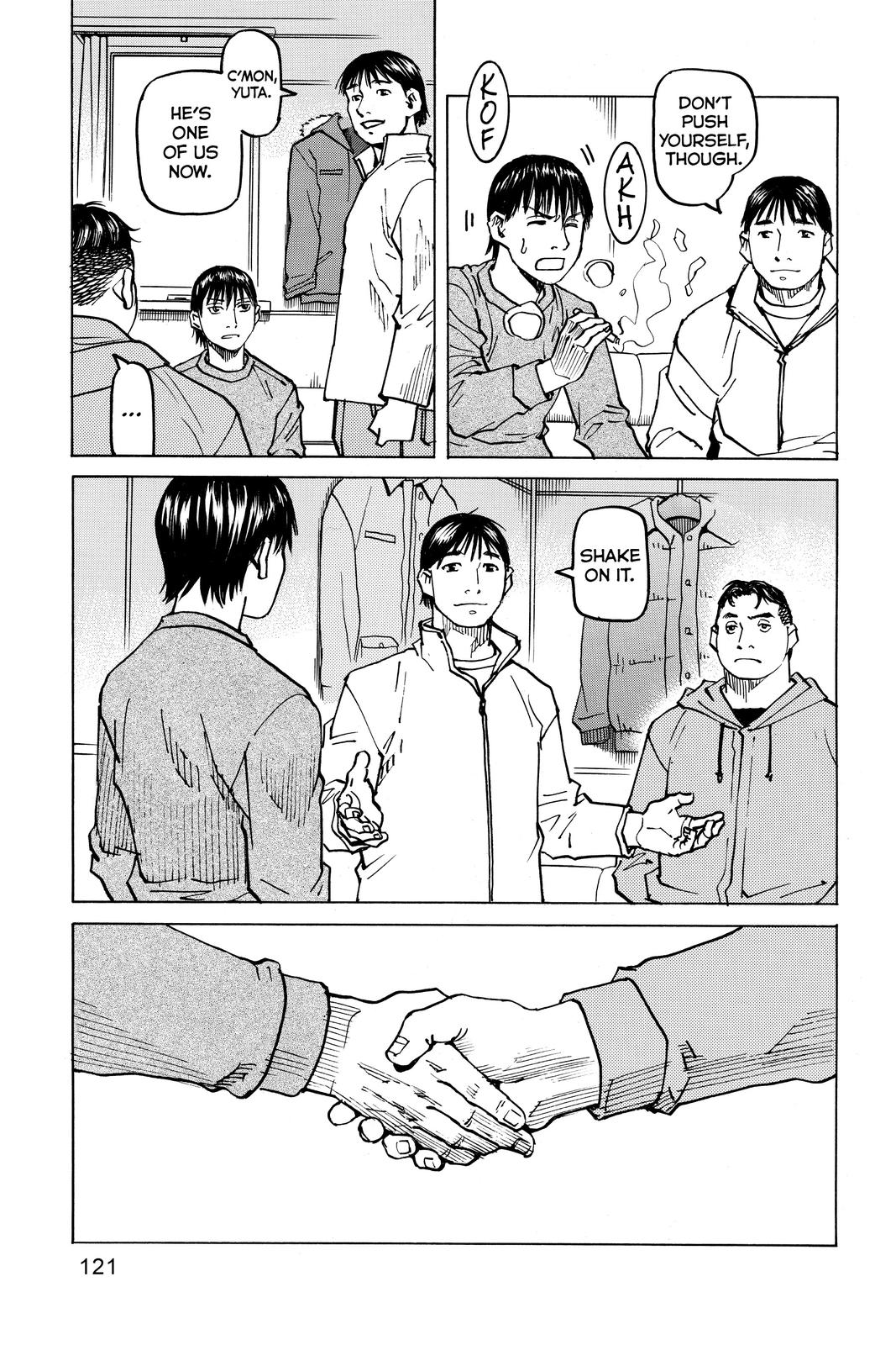 Read All Rounder Meguru ENGLISH Manga Online