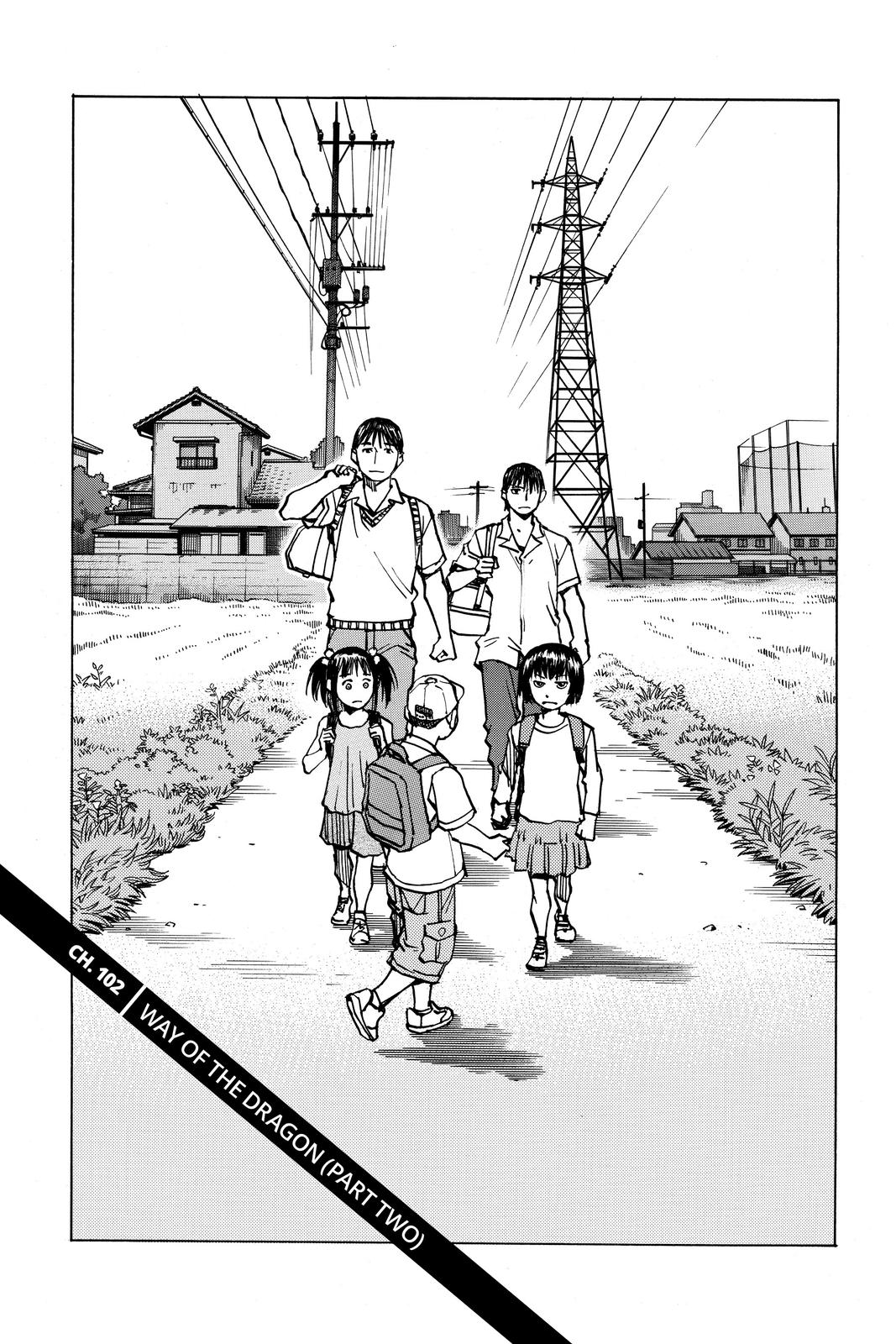 Read All Rounder Meguru ENGLISH Manga Online