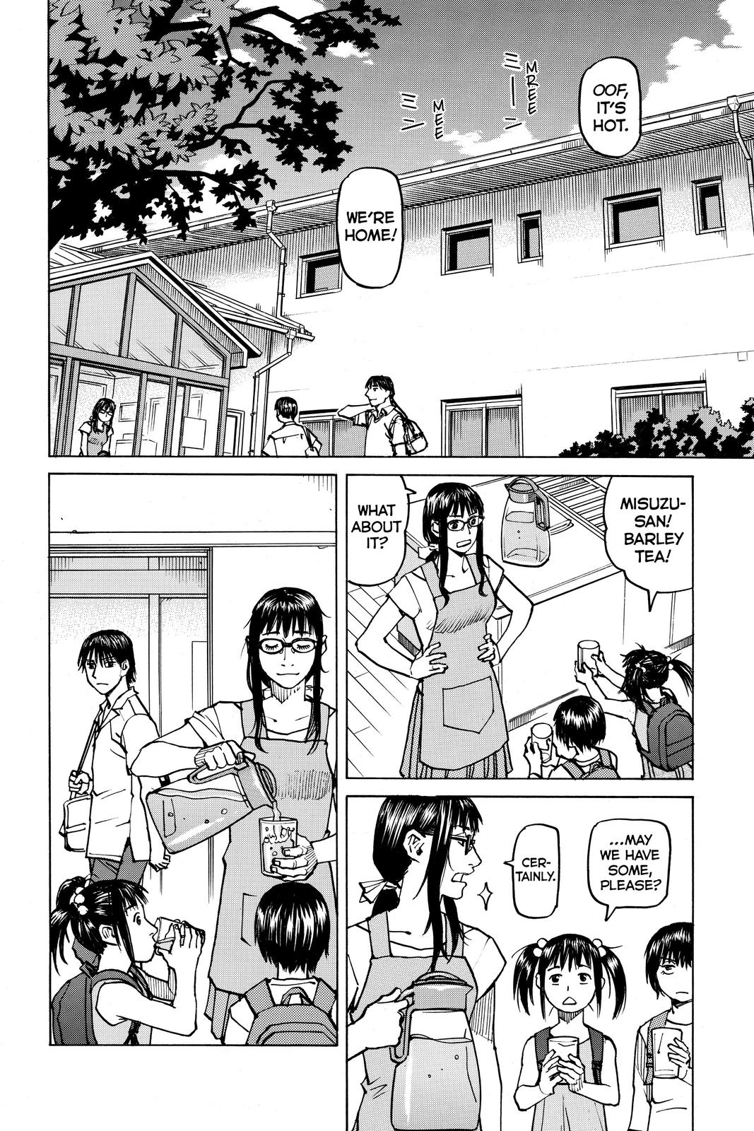Read All Rounder Meguru ENGLISH Manga Online