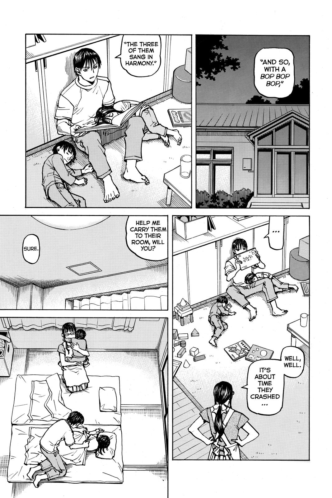 Read All Rounder Meguru ENGLISH Manga Online