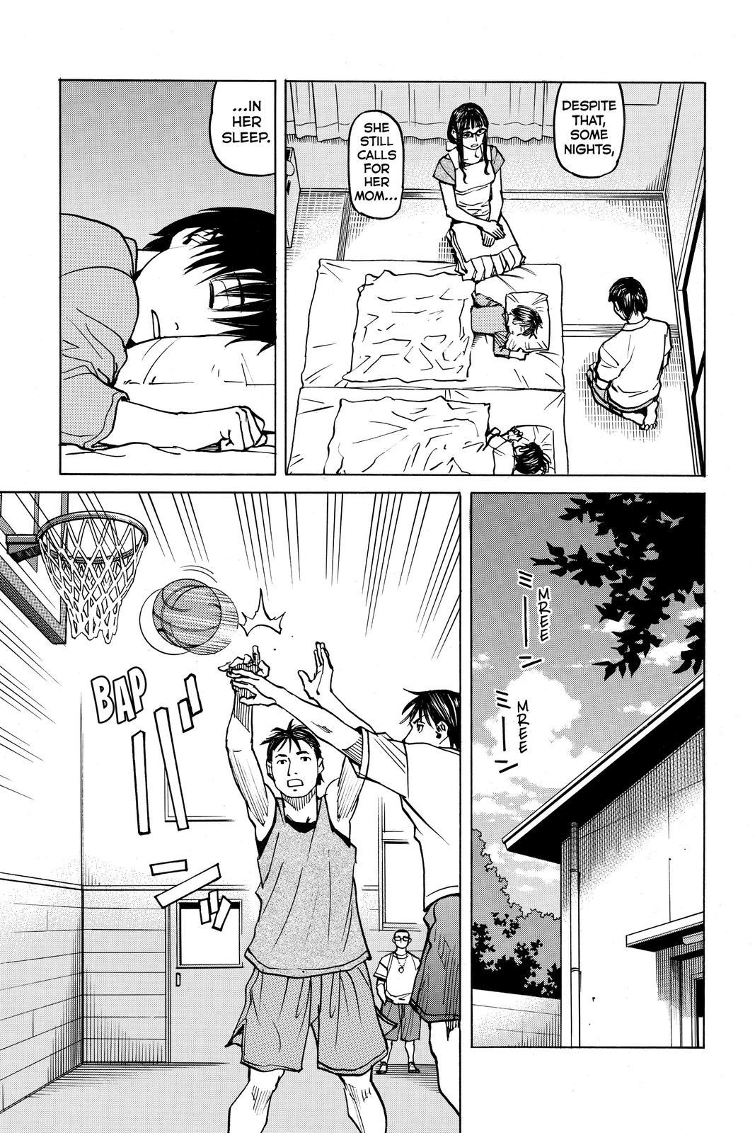 Read All Rounder Meguru ENGLISH Manga Online
