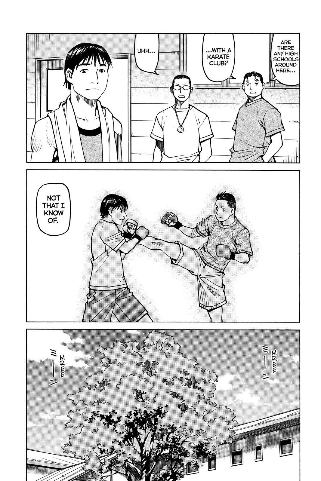 Read All Rounder Meguru ENGLISH Manga Online