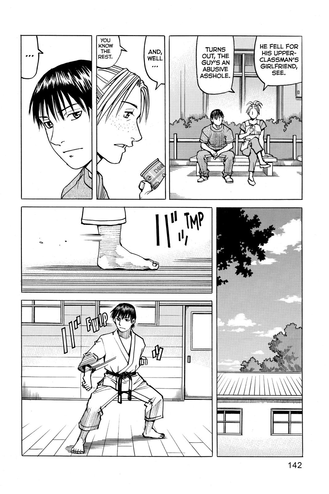 Read All Rounder Meguru ENGLISH Manga Online