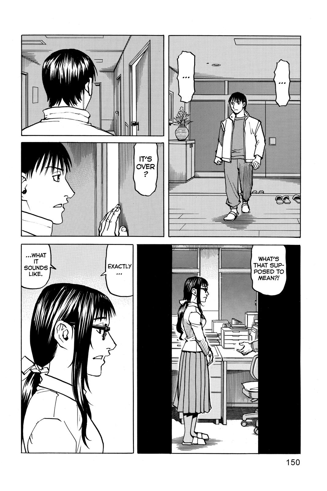 Read All Rounder Meguru ENGLISH Manga Online