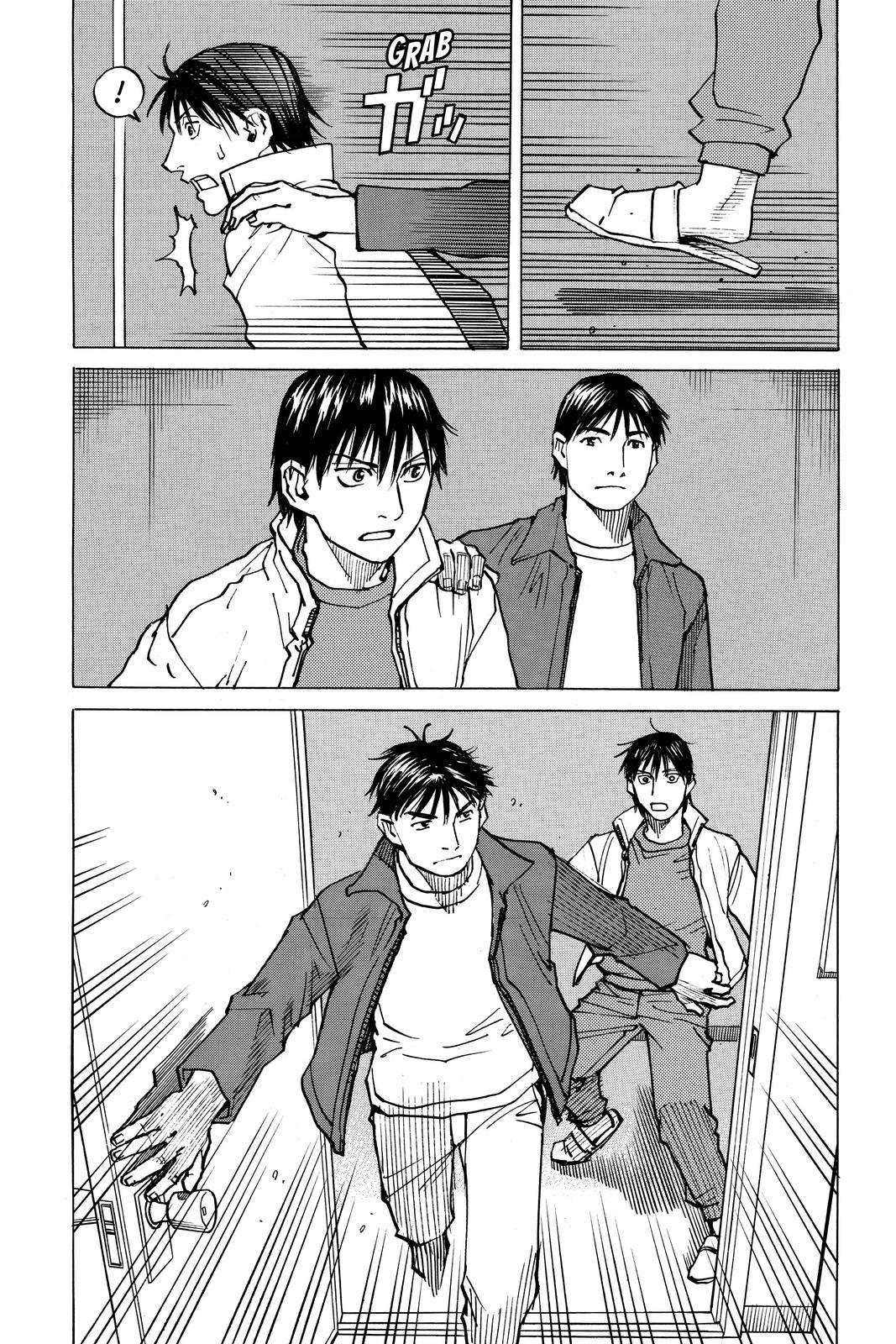 Read All Rounder Meguru ENGLISH Manga Online