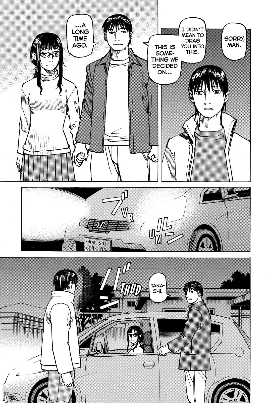 Read All Rounder Meguru ENGLISH Manga Online