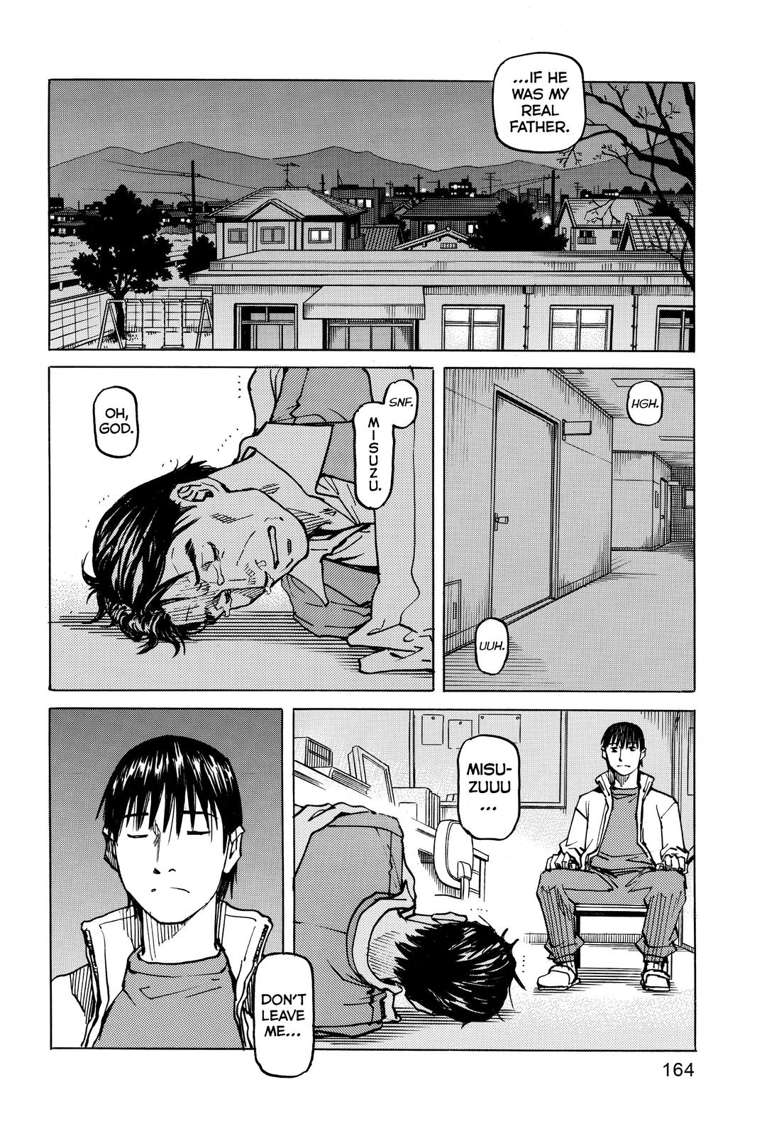 Read All Rounder Meguru ENGLISH Manga Online