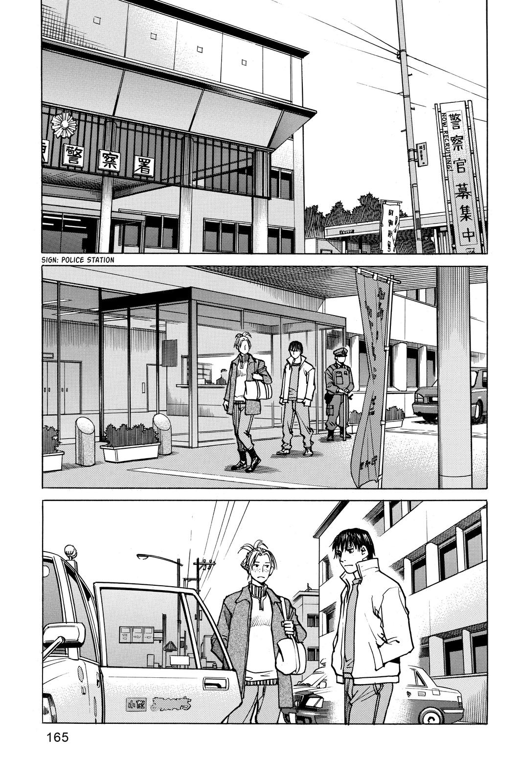 Read All Rounder Meguru ENGLISH Manga Online