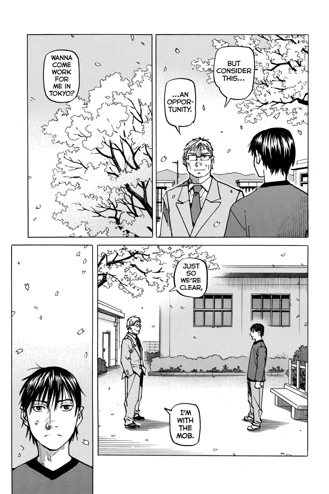 Read All Rounder Meguru ENGLISH Manga Online