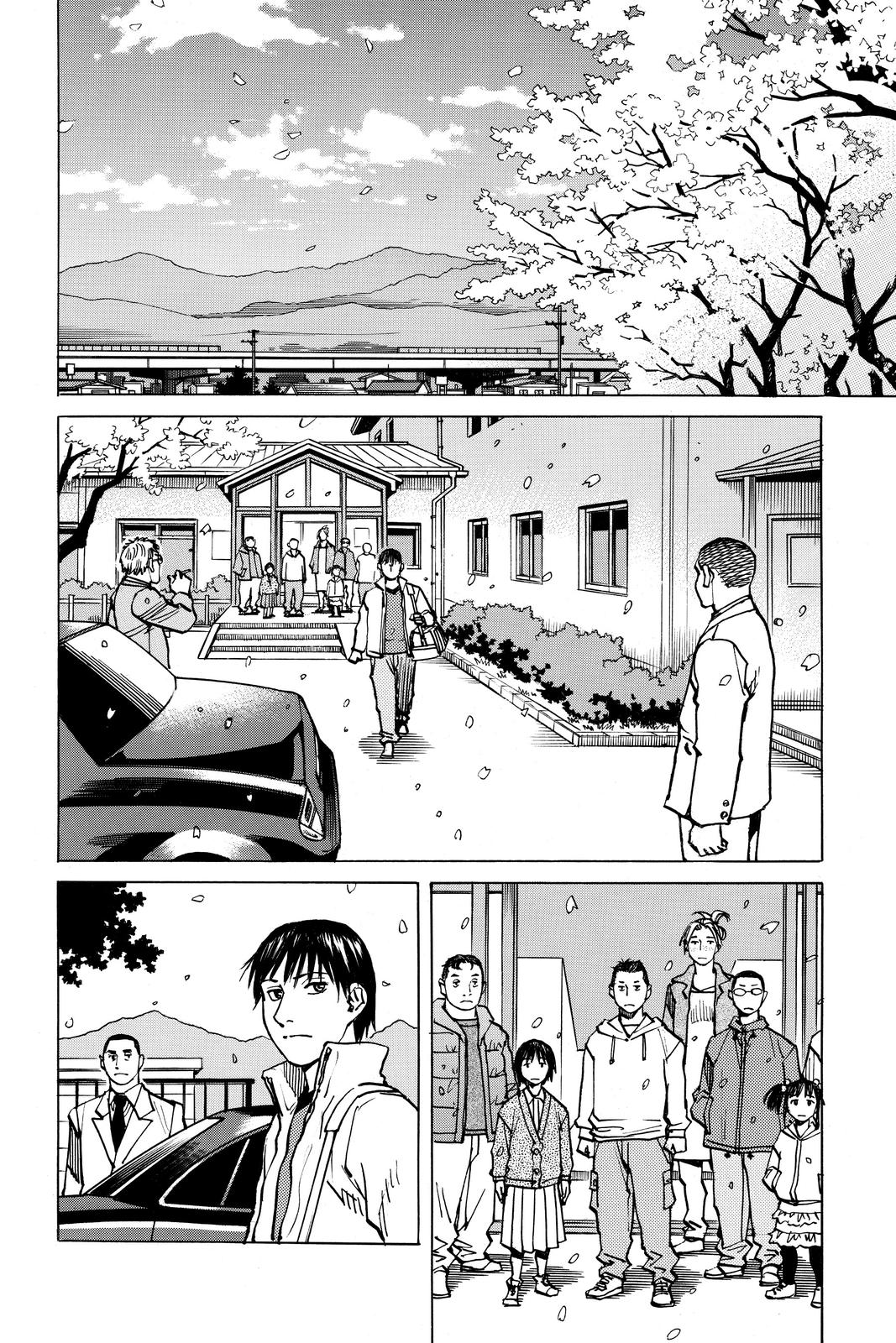 Read All Rounder Meguru ENGLISH Manga Online