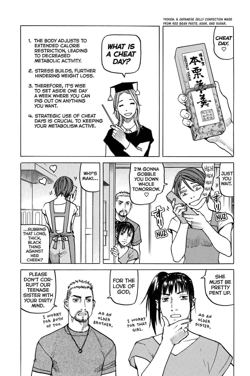 Read All Rounder Meguru ENGLISH Manga Online