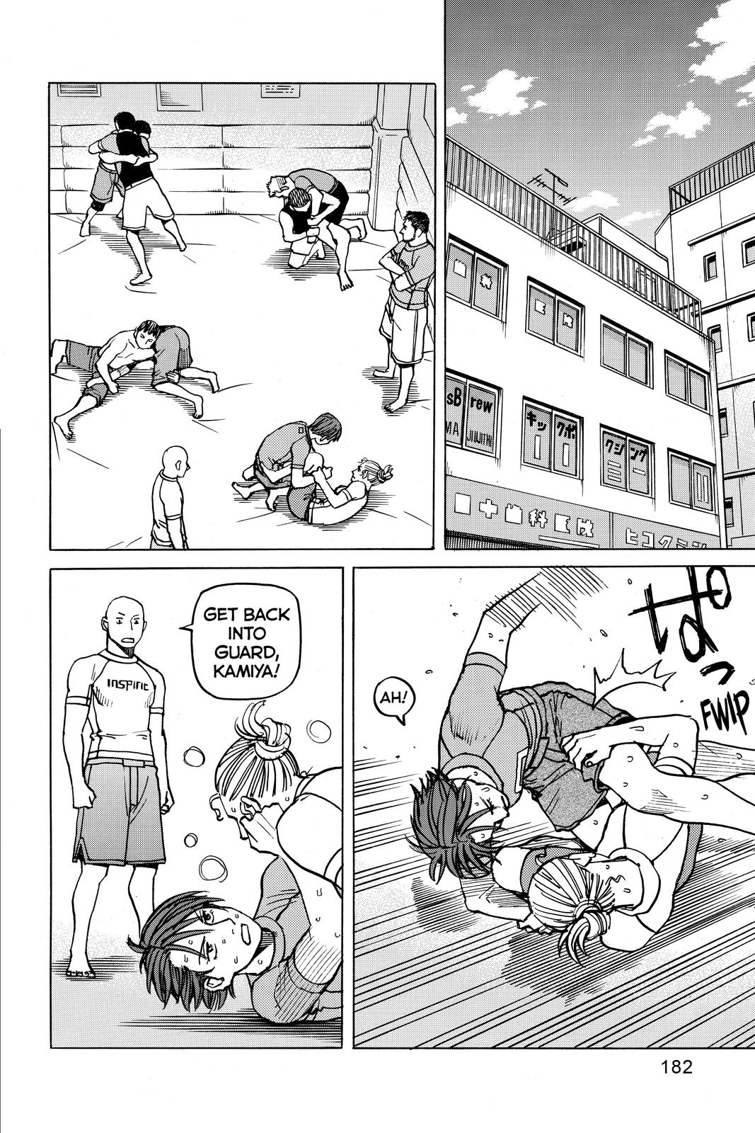 Read All Rounder Meguru ENGLISH Manga Online