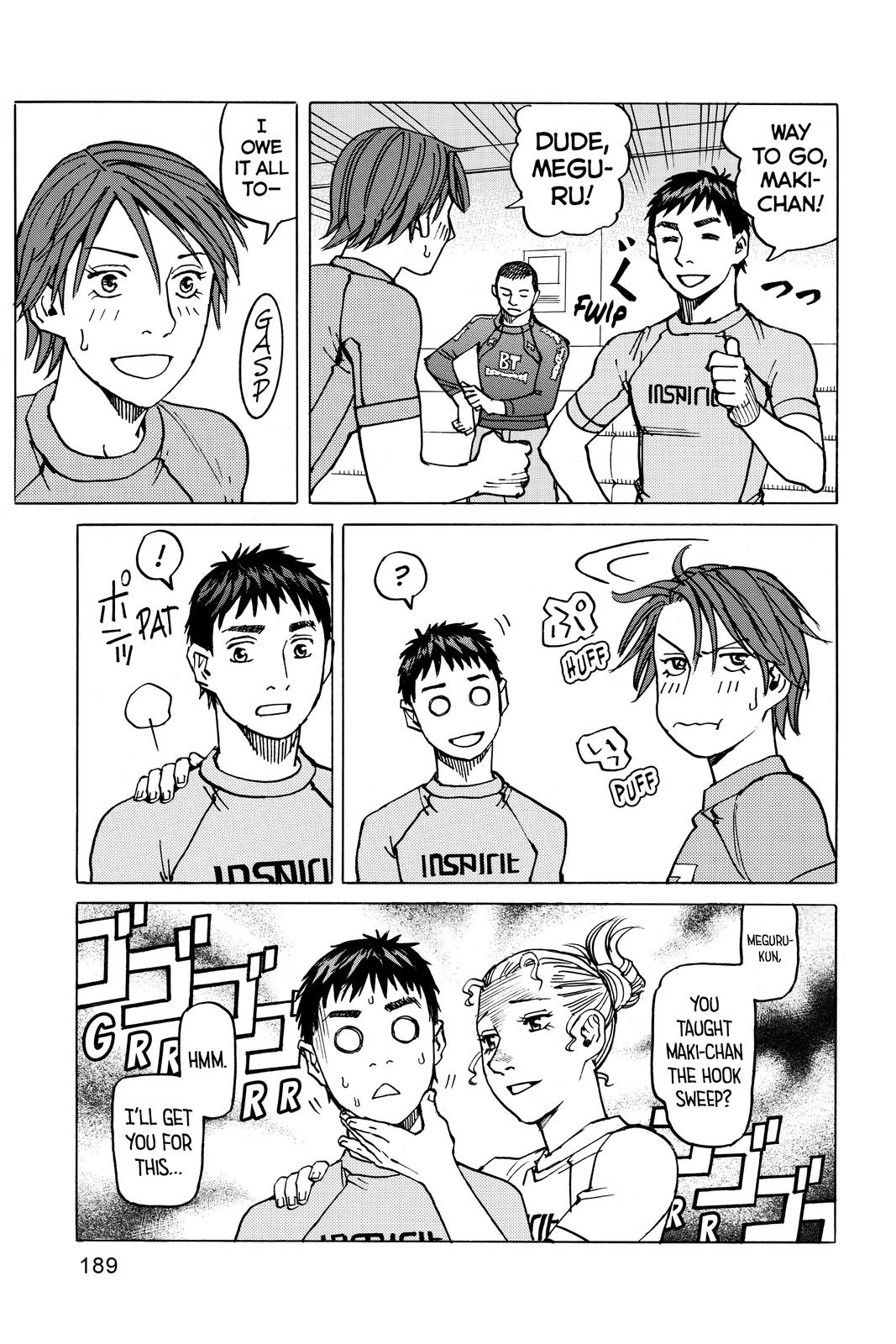 Read All Rounder Meguru ENGLISH Manga Online