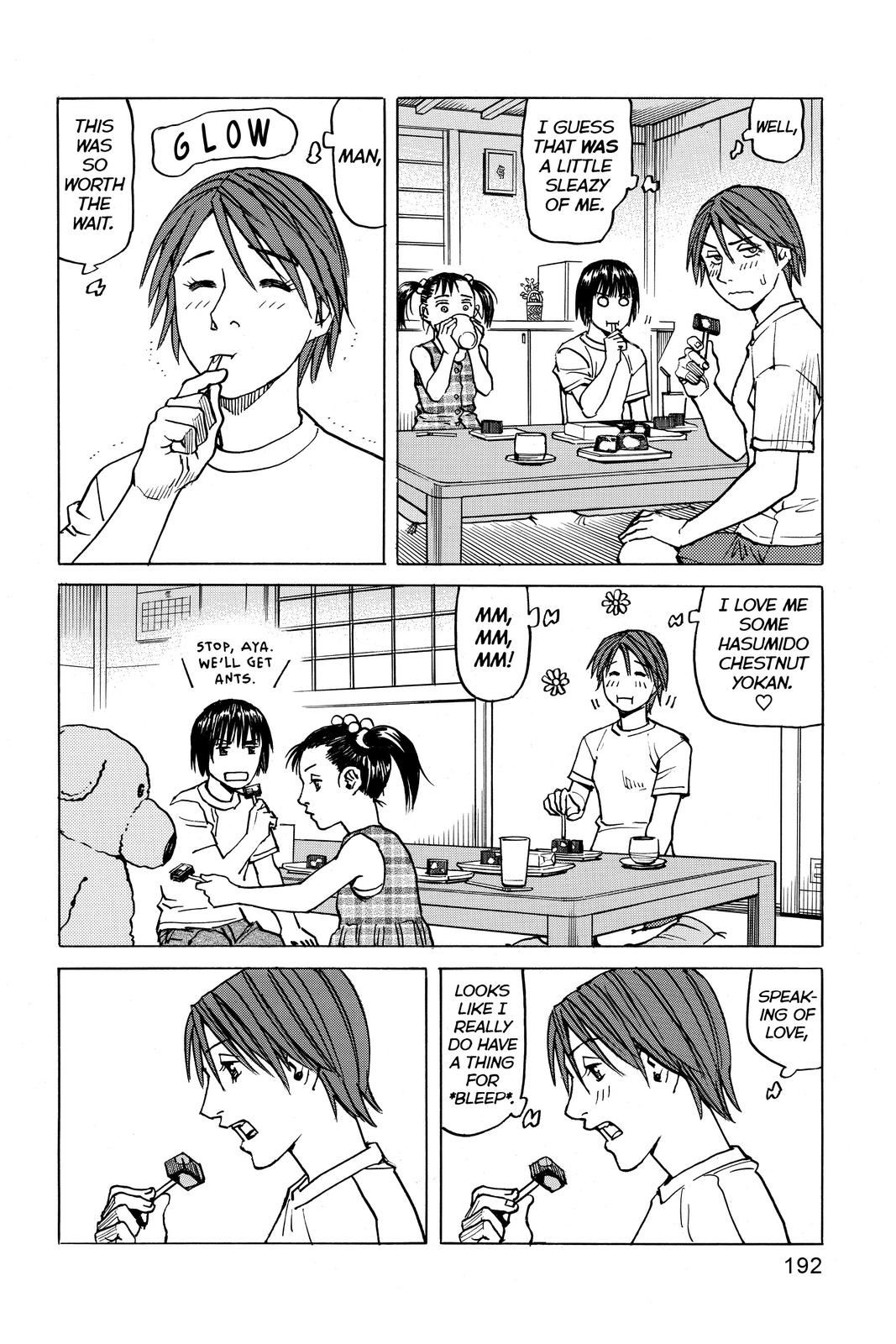 Read All Rounder Meguru ENGLISH Manga Online