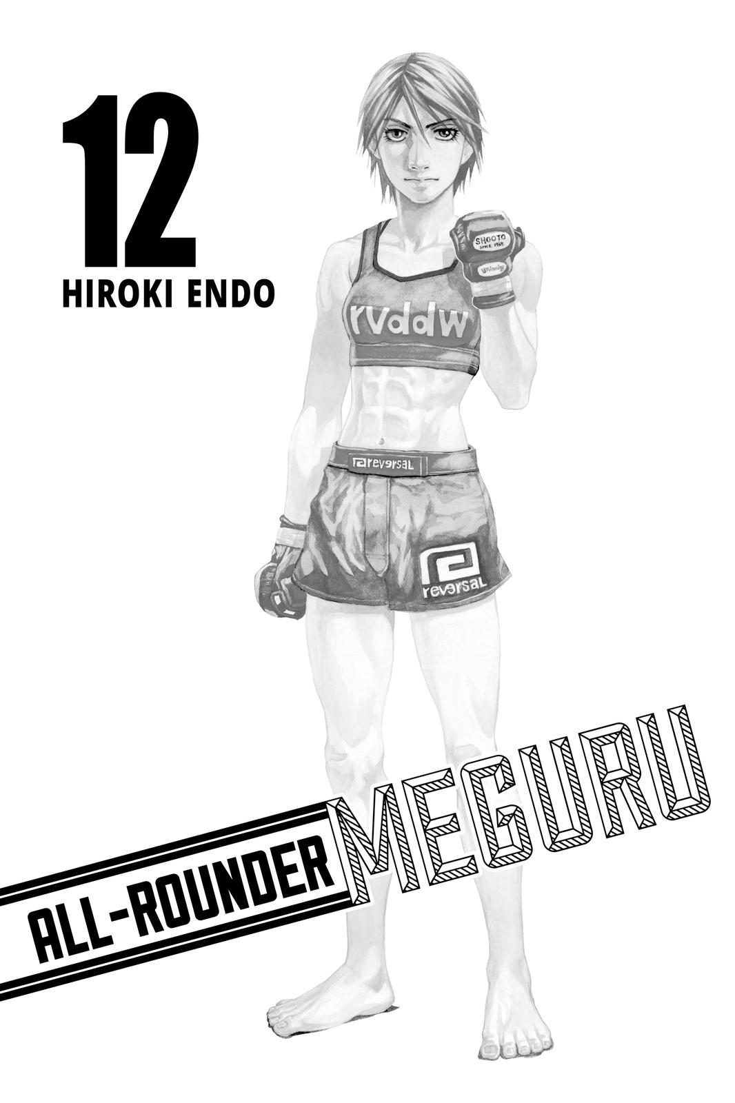 Read All Rounder Meguru ENGLISH Manga Online