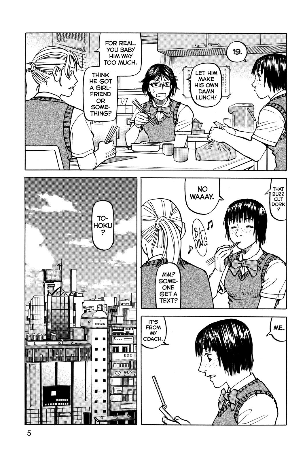 Read All Rounder Meguru ENGLISH Manga Online