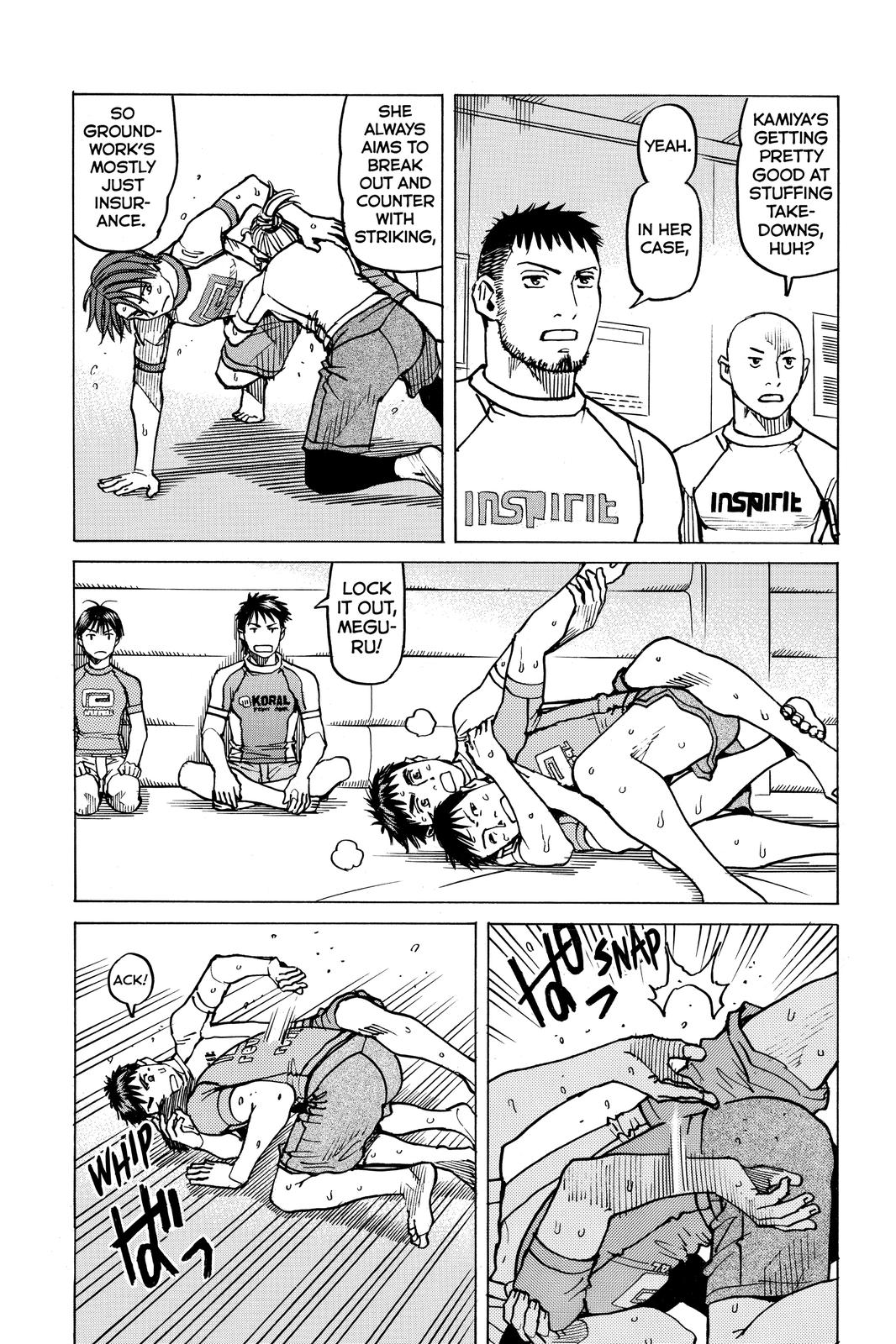 Read All Rounder Meguru ENGLISH Manga Online