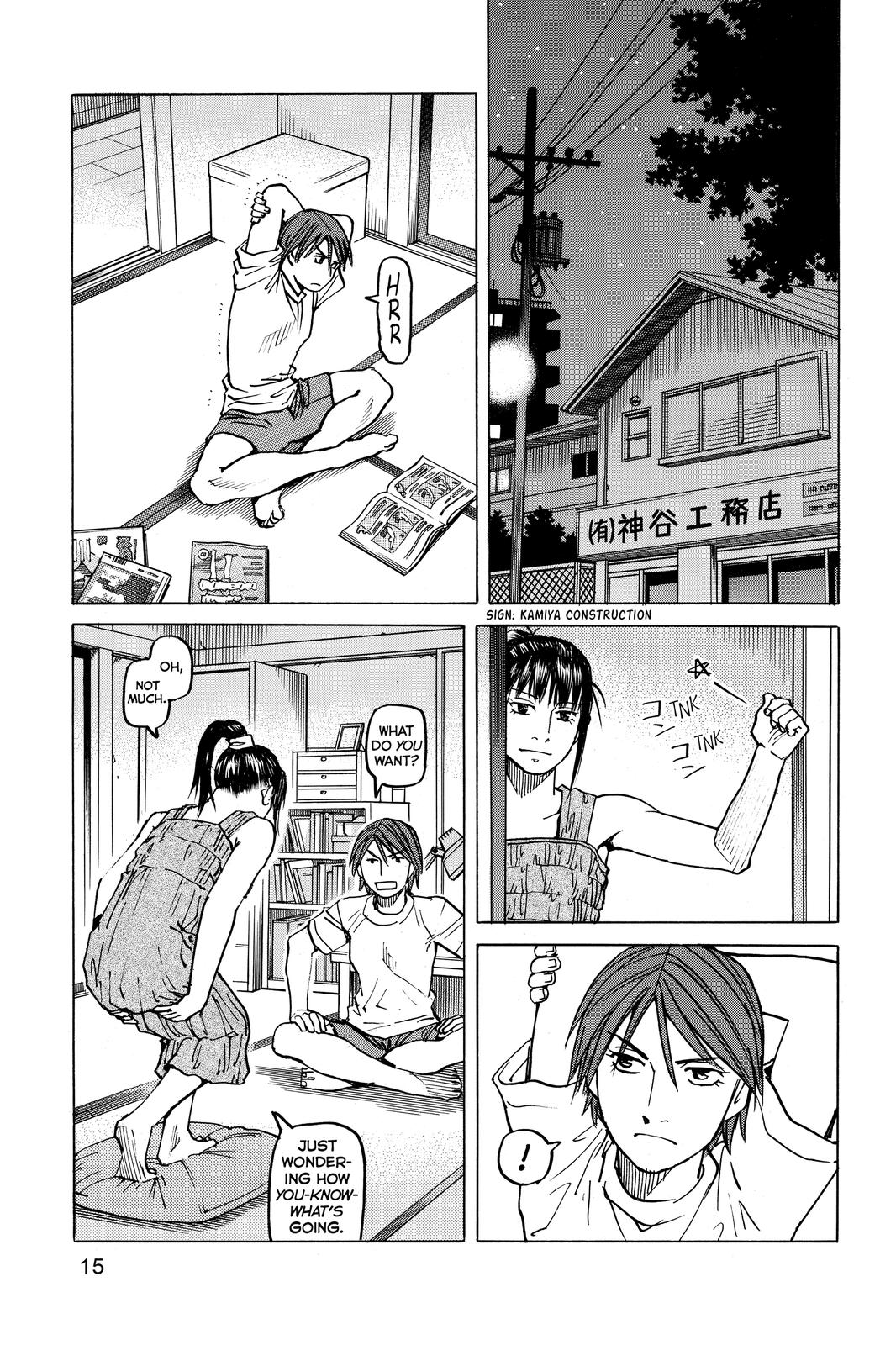 Read All Rounder Meguru ENGLISH Manga Online