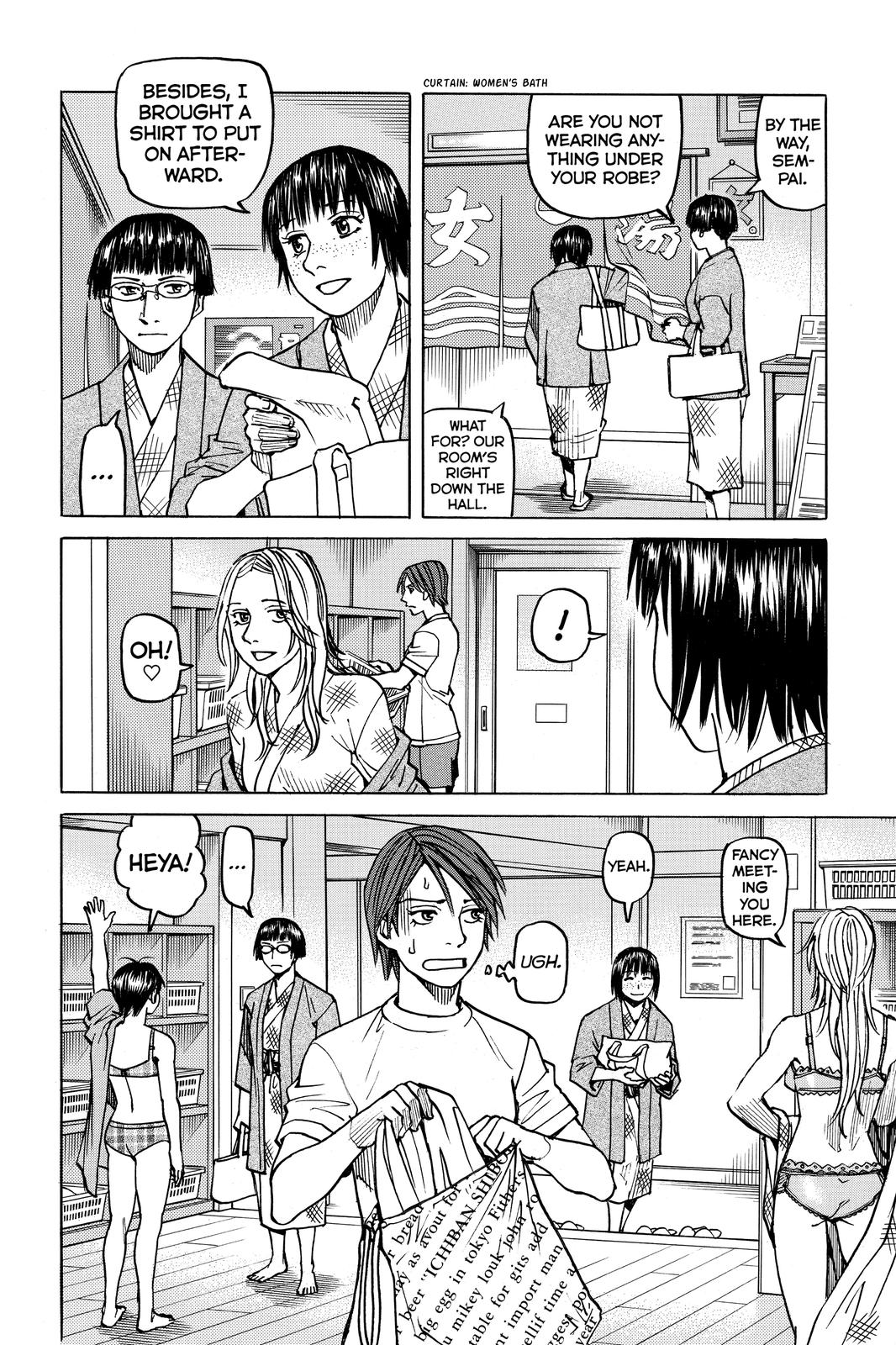 Read All Rounder Meguru ENGLISH Manga Online
