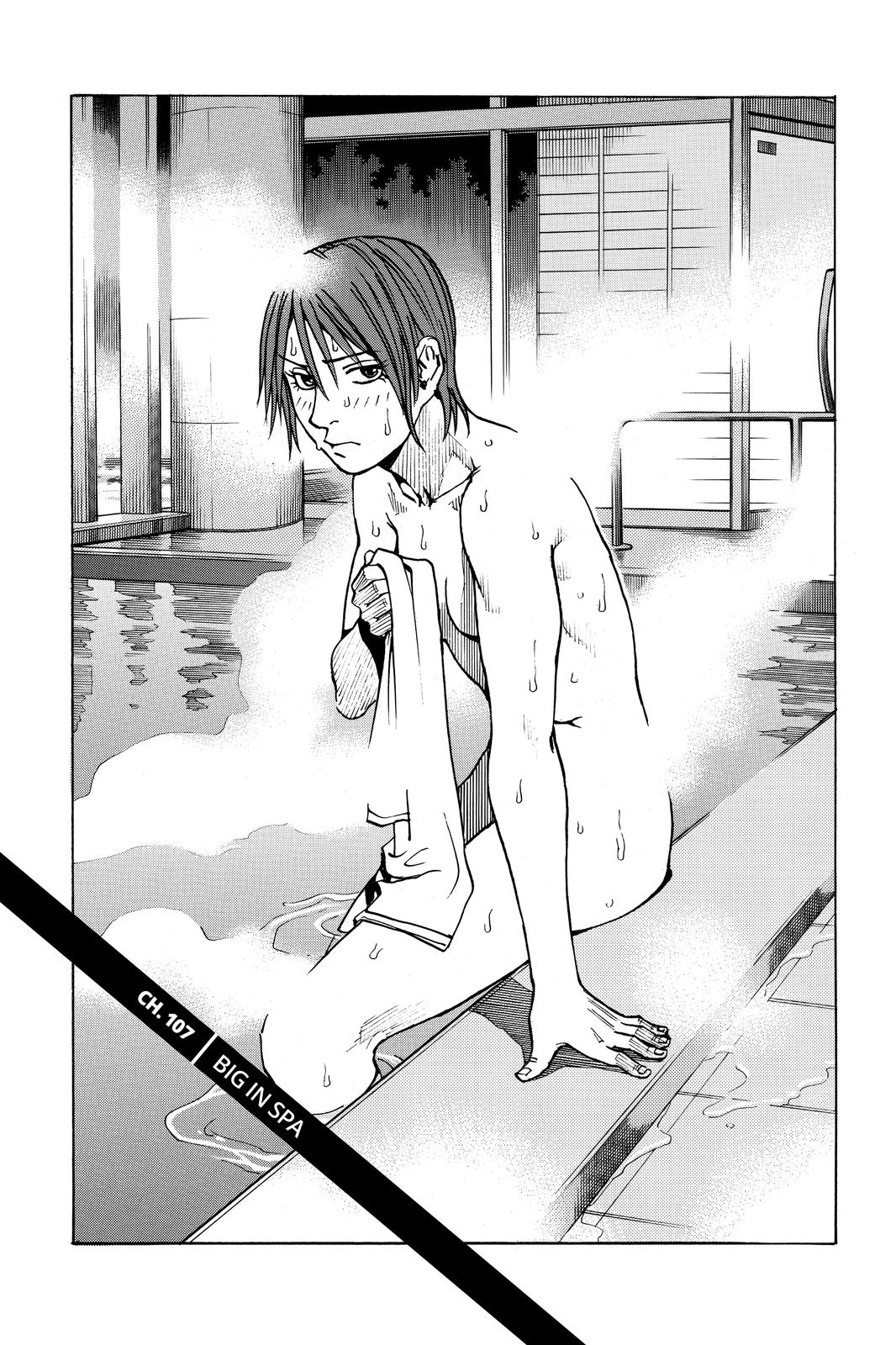 Read All Rounder Meguru ENGLISH Manga Online