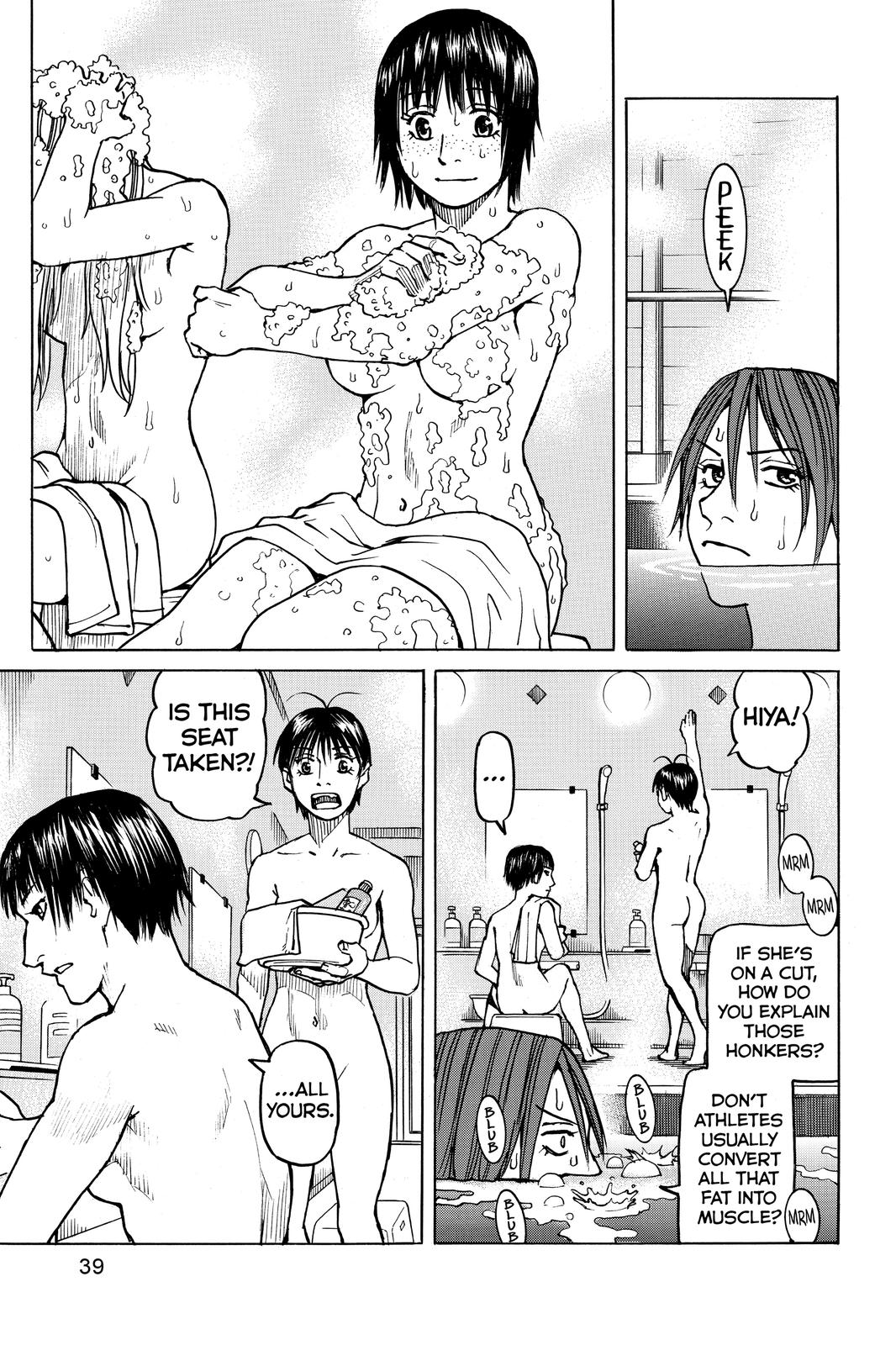 Read All Rounder Meguru ENGLISH Manga Online