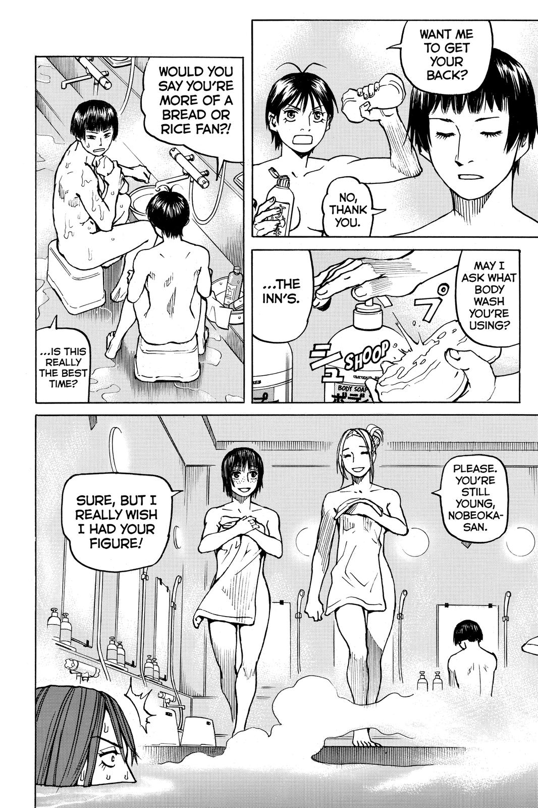 Read All Rounder Meguru ENGLISH Manga Online