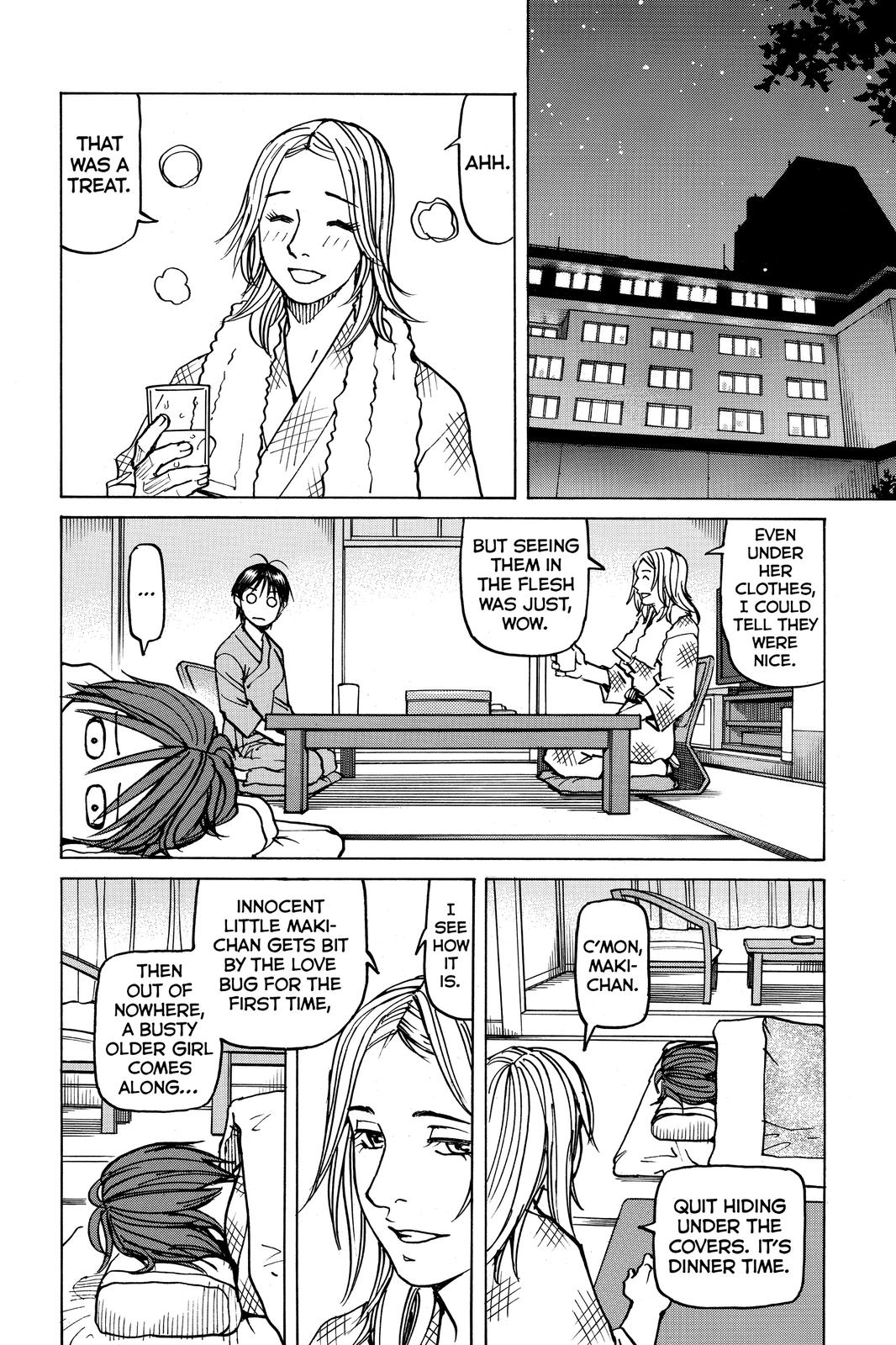 Read All Rounder Meguru ENGLISH Manga Online