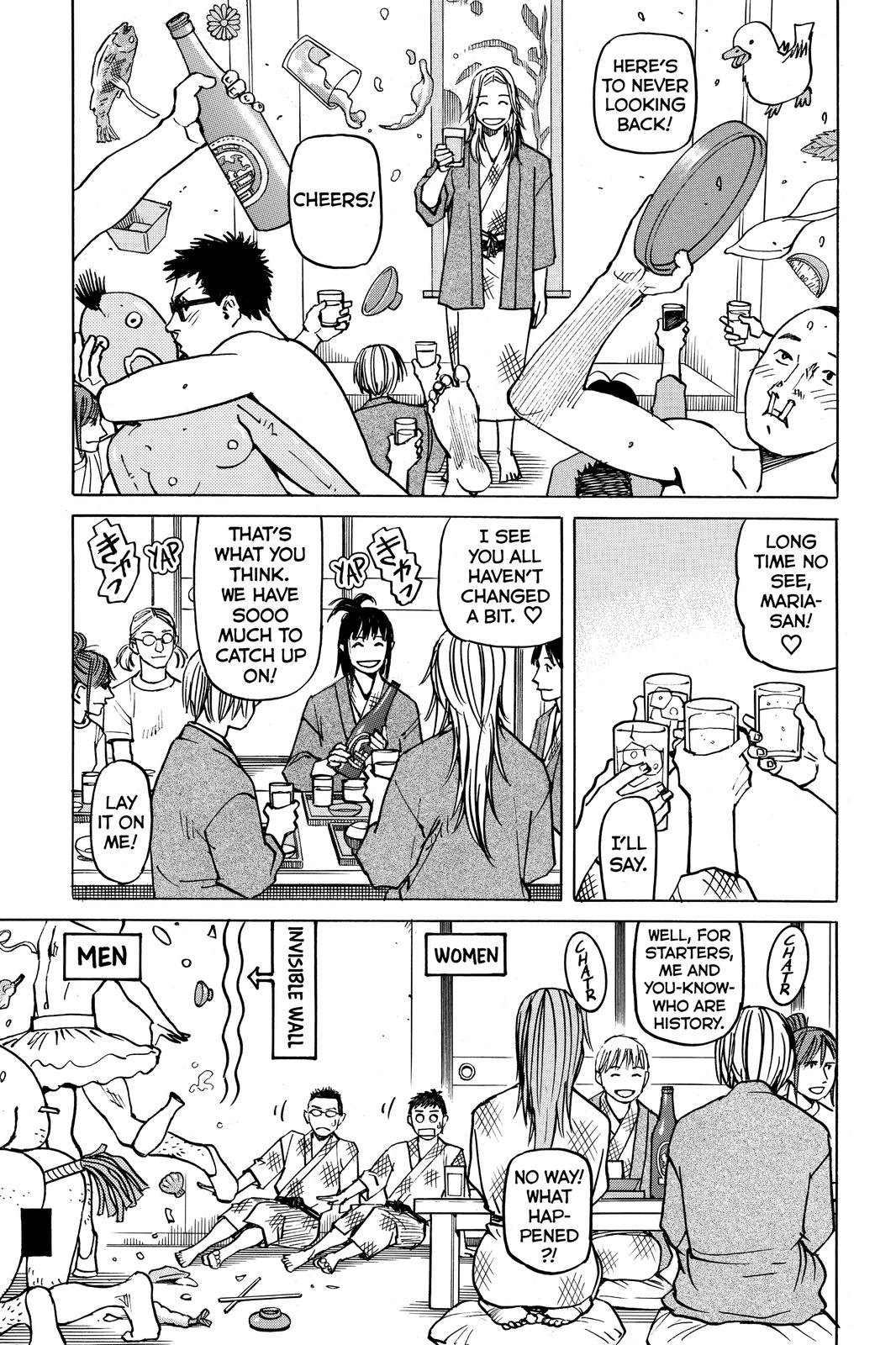Read All Rounder Meguru ENGLISH Manga Online