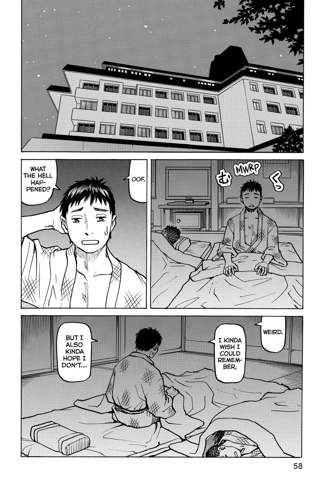 Read All Rounder Meguru ENGLISH Manga Online