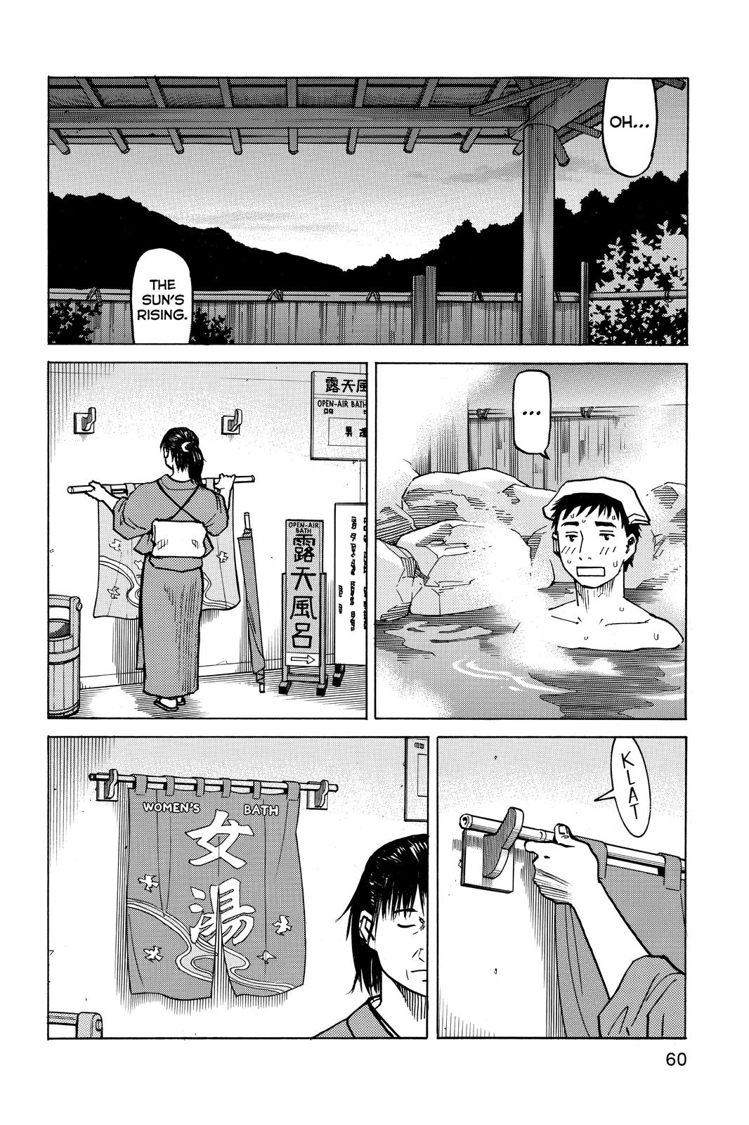 Read All Rounder Meguru ENGLISH Manga Online