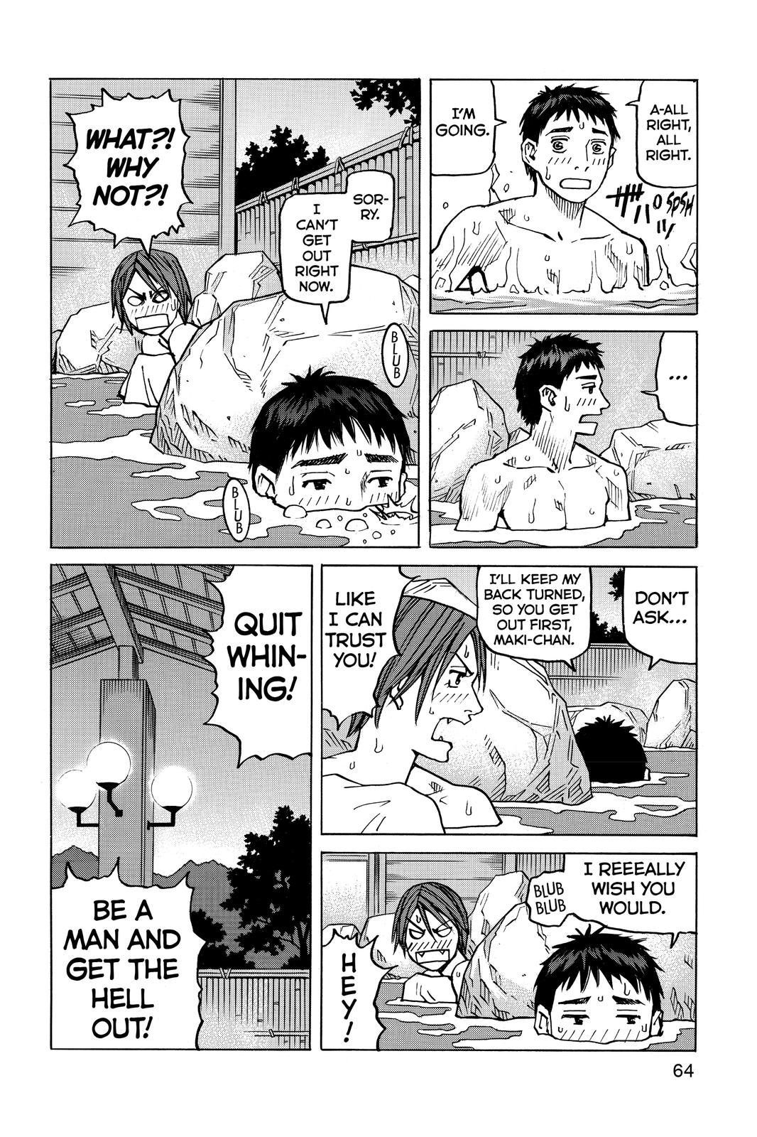 Read All Rounder Meguru ENGLISH Manga Online