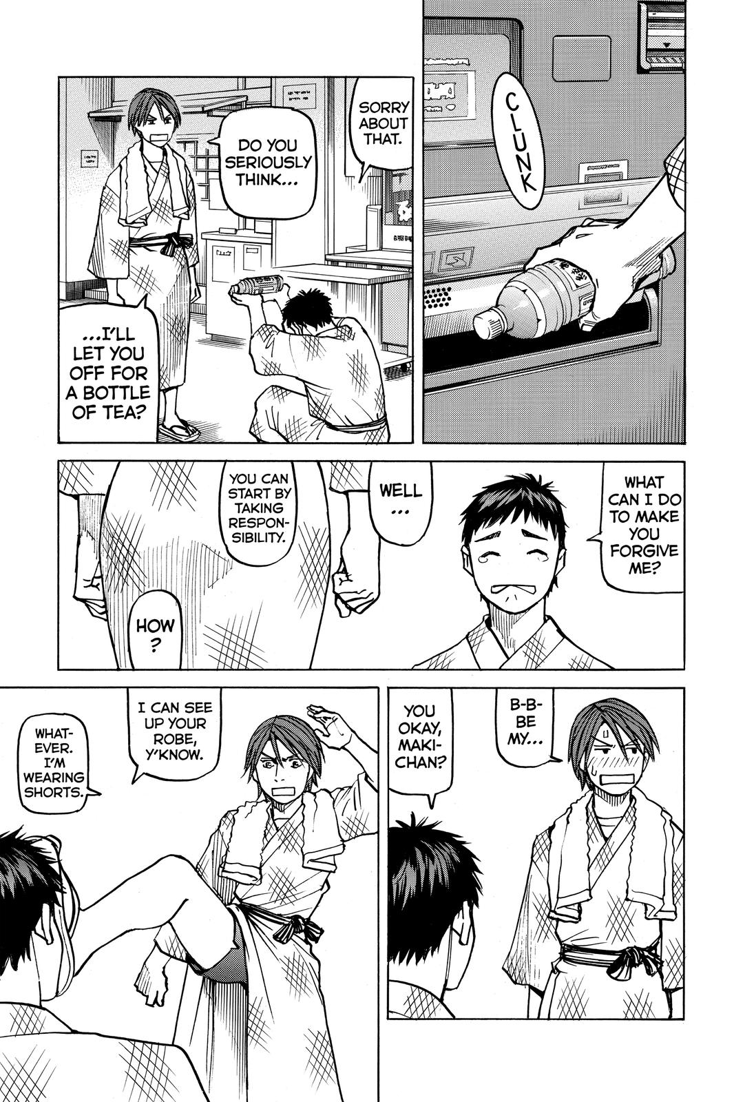 Read All Rounder Meguru ENGLISH Manga Online