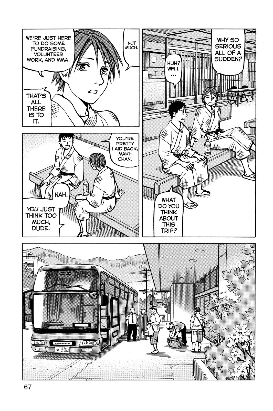 Read All Rounder Meguru ENGLISH Manga Online
