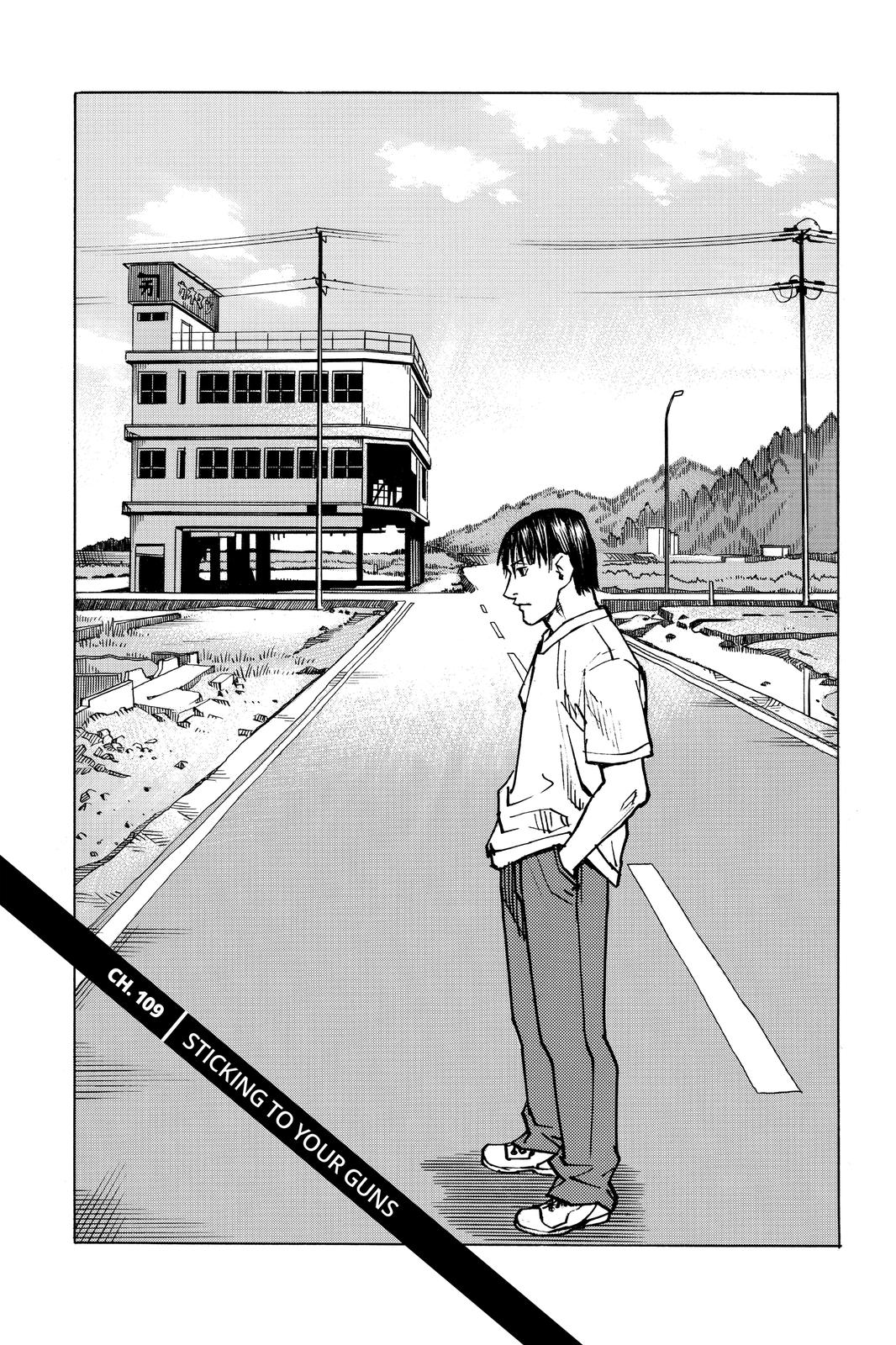 Read All Rounder Meguru ENGLISH Manga Online