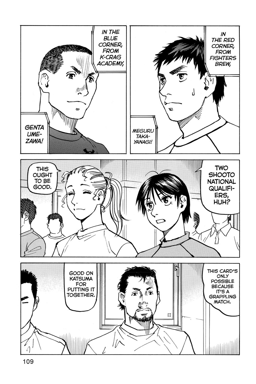 Read All Rounder Meguru ENGLISH Manga Online