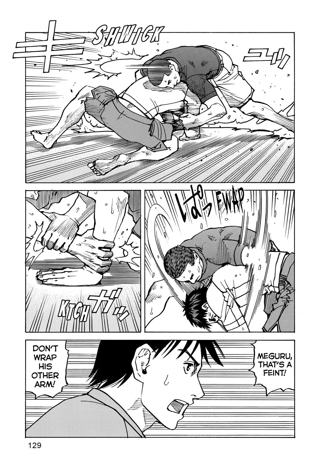 Read All Rounder Meguru ENGLISH Manga Online