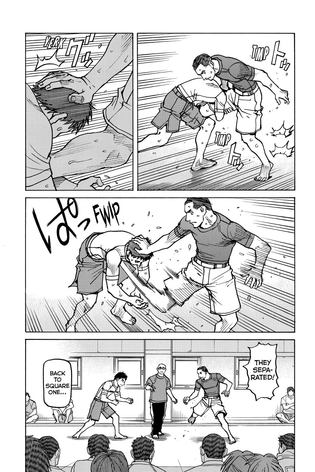 Read All Rounder Meguru ENGLISH Manga Online