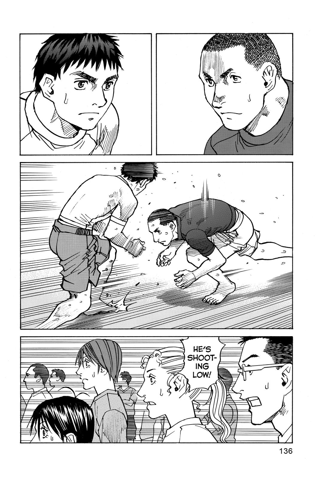 Read All Rounder Meguru ENGLISH Manga Online