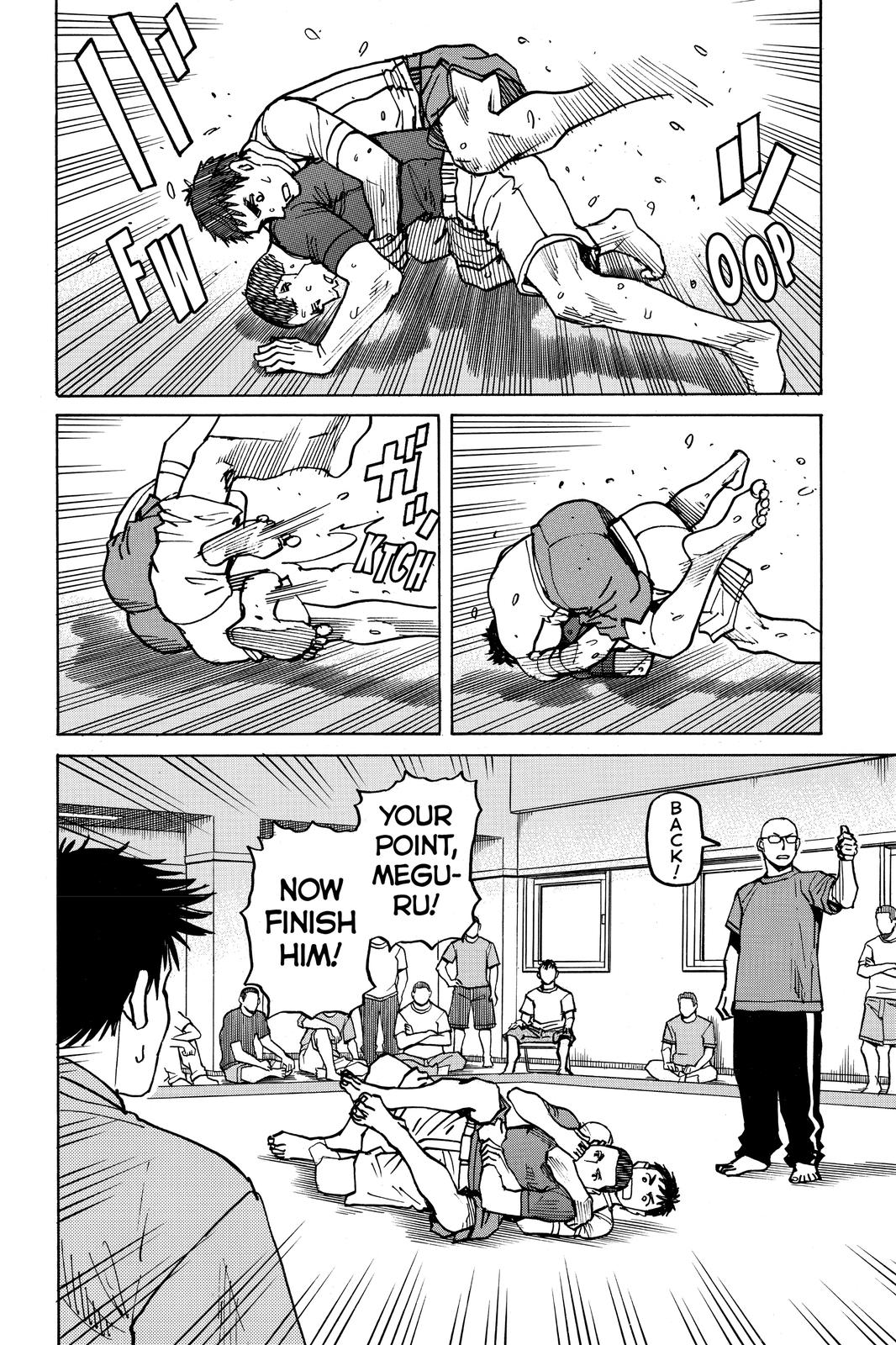 Read All Rounder Meguru ENGLISH Manga Online