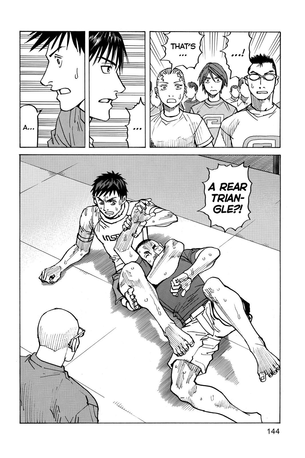 Read All Rounder Meguru ENGLISH Manga Online