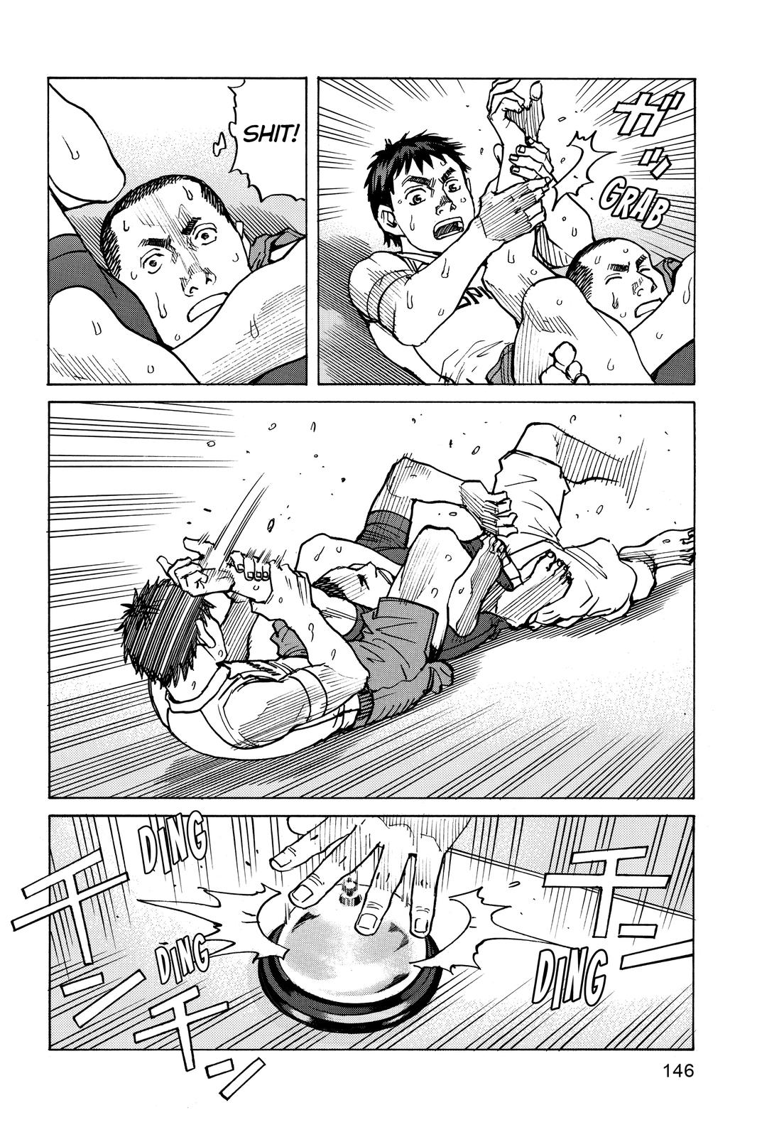 Read All Rounder Meguru ENGLISH Manga Online