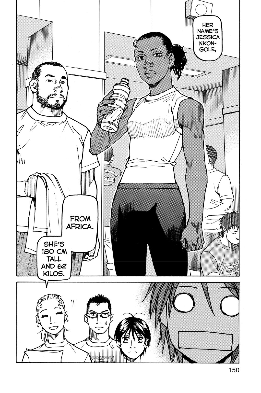 Read All Rounder Meguru ENGLISH Manga Online