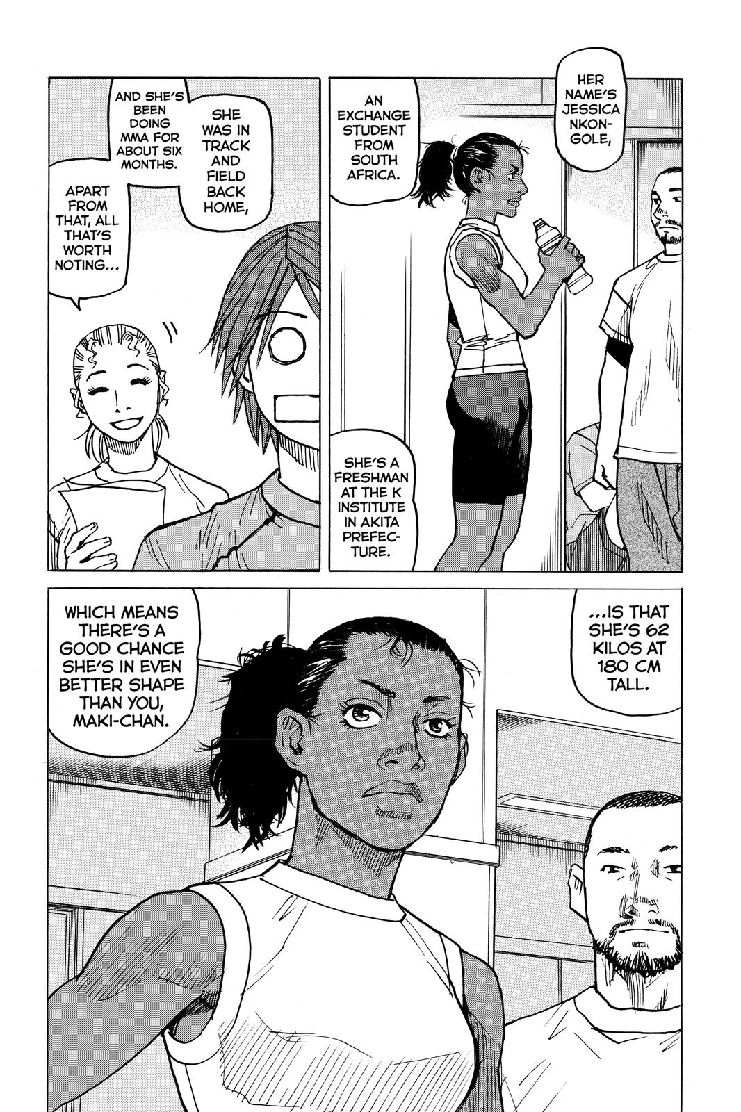 Read All Rounder Meguru ENGLISH Manga Online