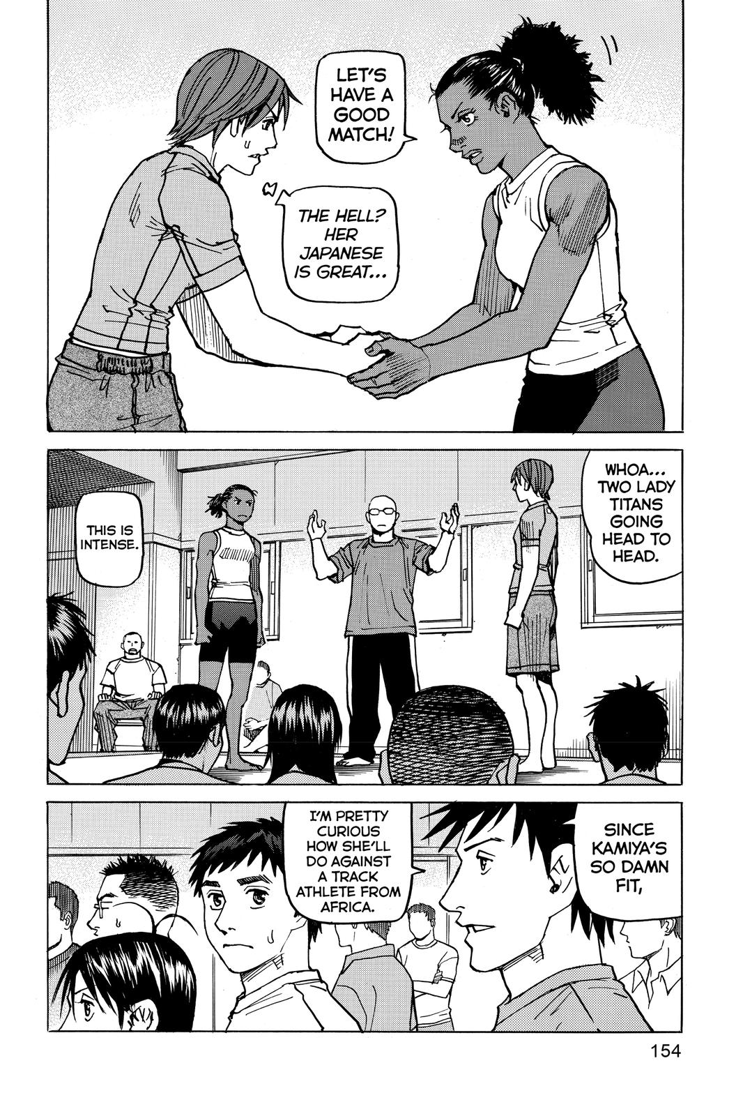 Read All Rounder Meguru ENGLISH Manga Online