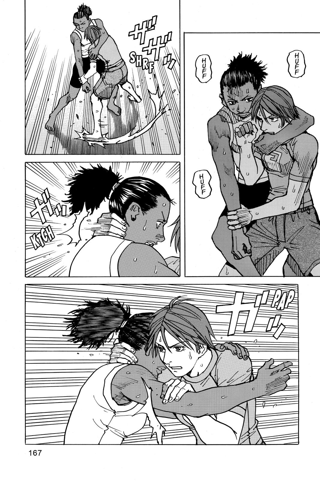 Read All Rounder Meguru ENGLISH Manga Online